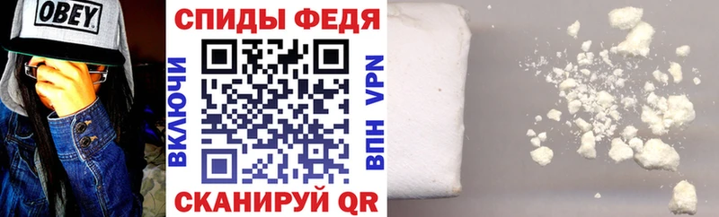 Купить где  Закаменск  АМФЕТАМИН 98% 