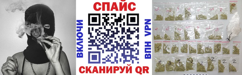 БУТИРАТ BDO  Купить закладки  Закаменск 