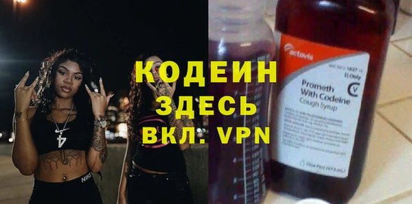 скорость Липки