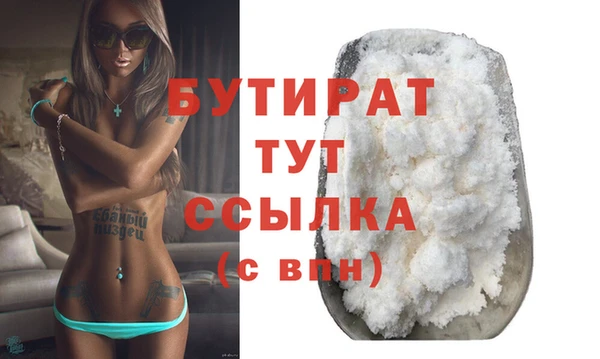скорость Липки