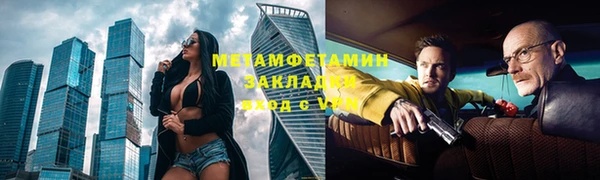 скорость Липки