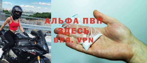 амф Лихославль