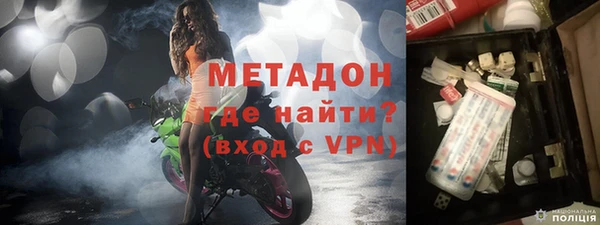 каннабис Лиски