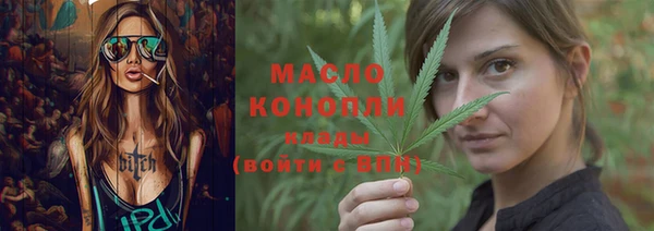 mdma Болотное