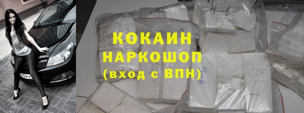 каннабис Лиски