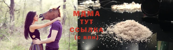 скорость Липки