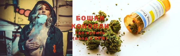 амф Лихославль