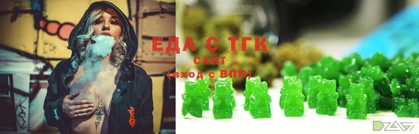 амф Лихославль