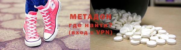 скорость Липки
