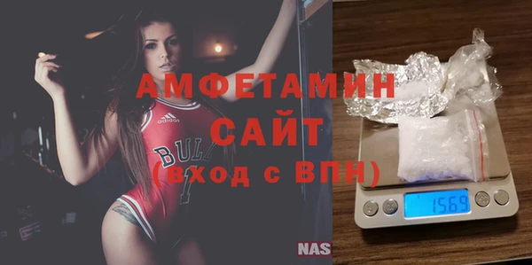 кокаин перу Болхов