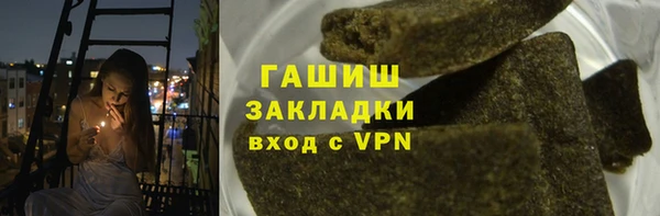 каннабис Лиски