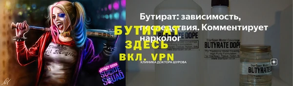 скорость Липки