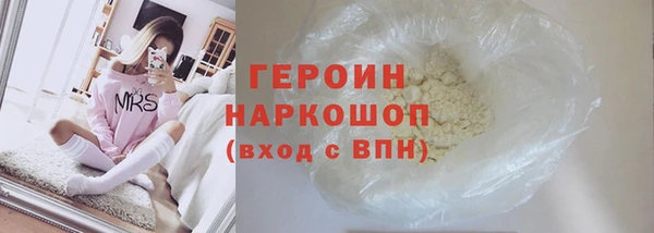 амф Лихославль