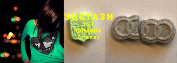 скорость Липки