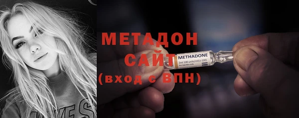 амф Лихославль