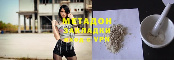 амф Лихославль