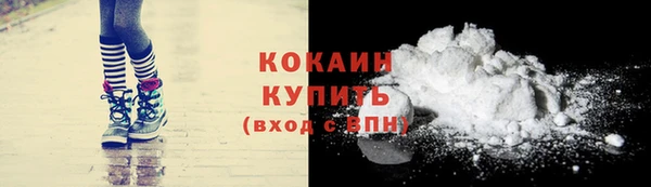амф Лихославль