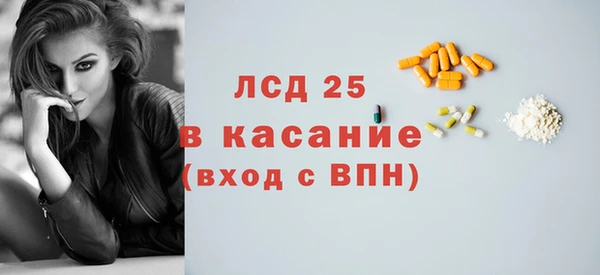 каннабис Лиски