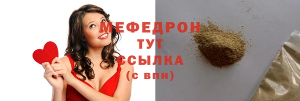амф Лихославль