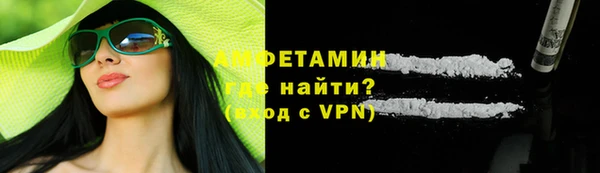 каннабис Лиски