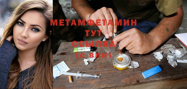 амф Лихославль