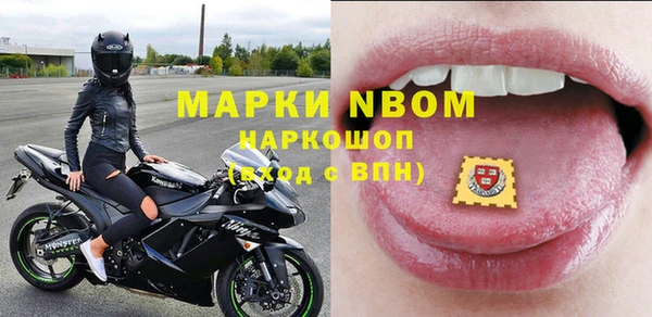 скорость Липки