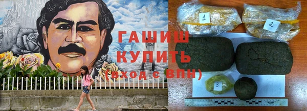 амф Лихославль