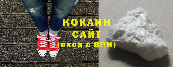 скорость Липки