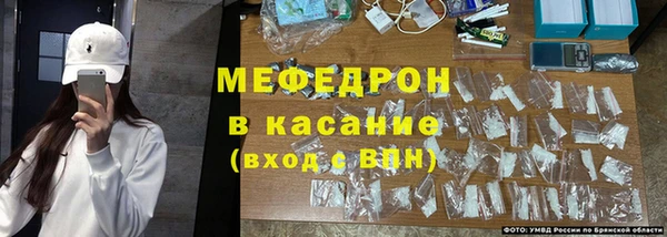амф Лихославль