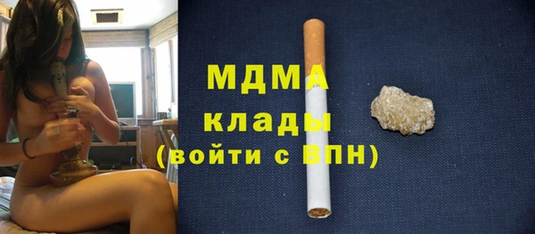скорость Липки