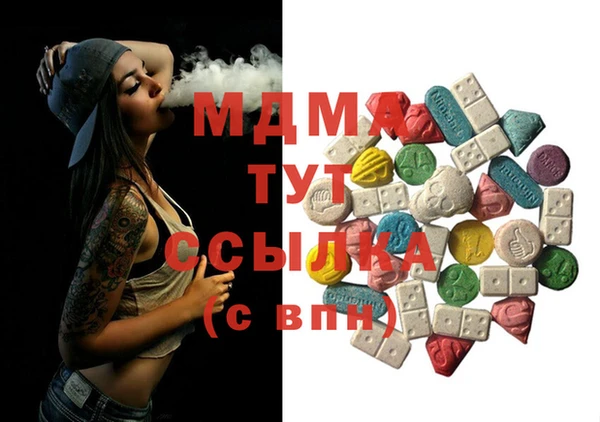 скорость Липки