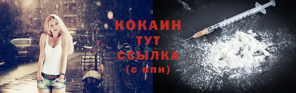 амф Лихославль