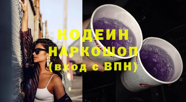 каннабис Лиски