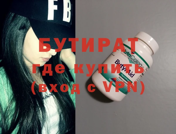 скорость Липки