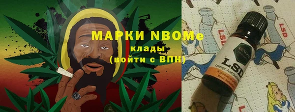каннабис Лиски