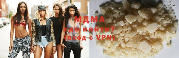 скорость Липки