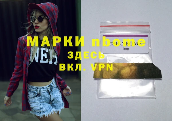 каннабис Лиски