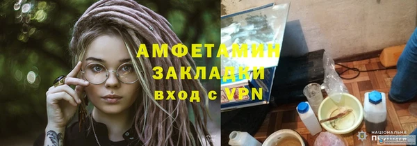 каннабис Лиски